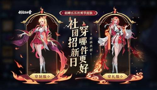 唤灵魅影爆料视频,神秘视频曝光，探寻未知世界的奥秘  第3张