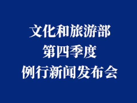 四季最新爆料新闻,揭秘四季风云变幻，四大季度热点事件大盘点  第1张