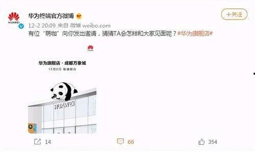 爆料新鲜大事件视频,大事件视频曝光,真相令人震惊! 第3张 爆料新鲜大事件视频,大事件视频曝光,真相令人震惊! 第3张