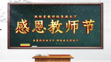 爆料视频的开头素材,首度曝光惊人内幕  第2张