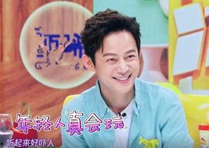 杨幂陈学冬最新爆料,揭秘娱乐圈背后的惊人真相  第1张