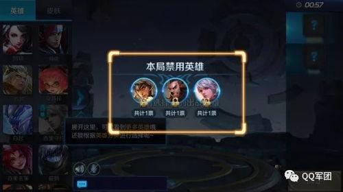 王者最新爆料消息今天更新,新版本爆料!今日更新带来哪些惊喜与变革? 第1张 王者最新爆料消息今天更新,新版本爆料!今日更新带来哪些惊喜与变革? 第1张