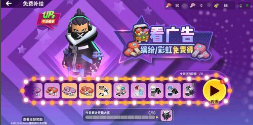 香肠派对最新爆料中秋版,团圆佳节，欢乐无限，全新内容大揭秘！  第2张