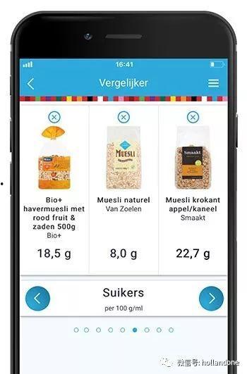 免费吃瓜wx扫一扫,只需一扫，畅享无限精彩！  第1张